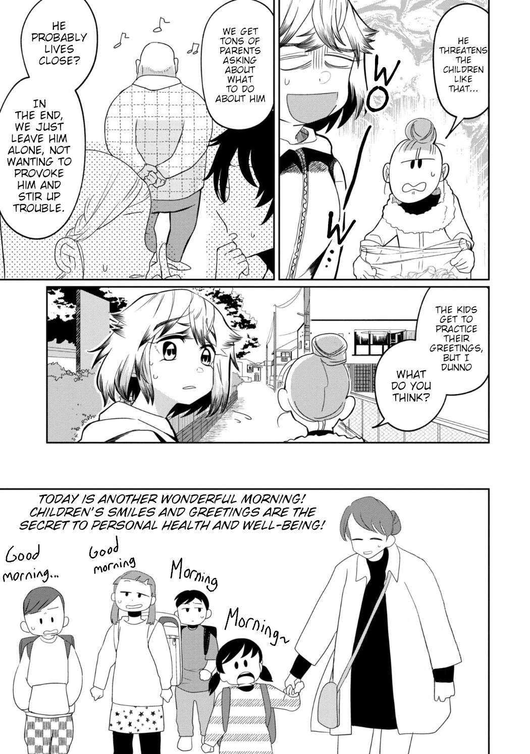 Kaya-chan wa kowakunai Chapter 26 7